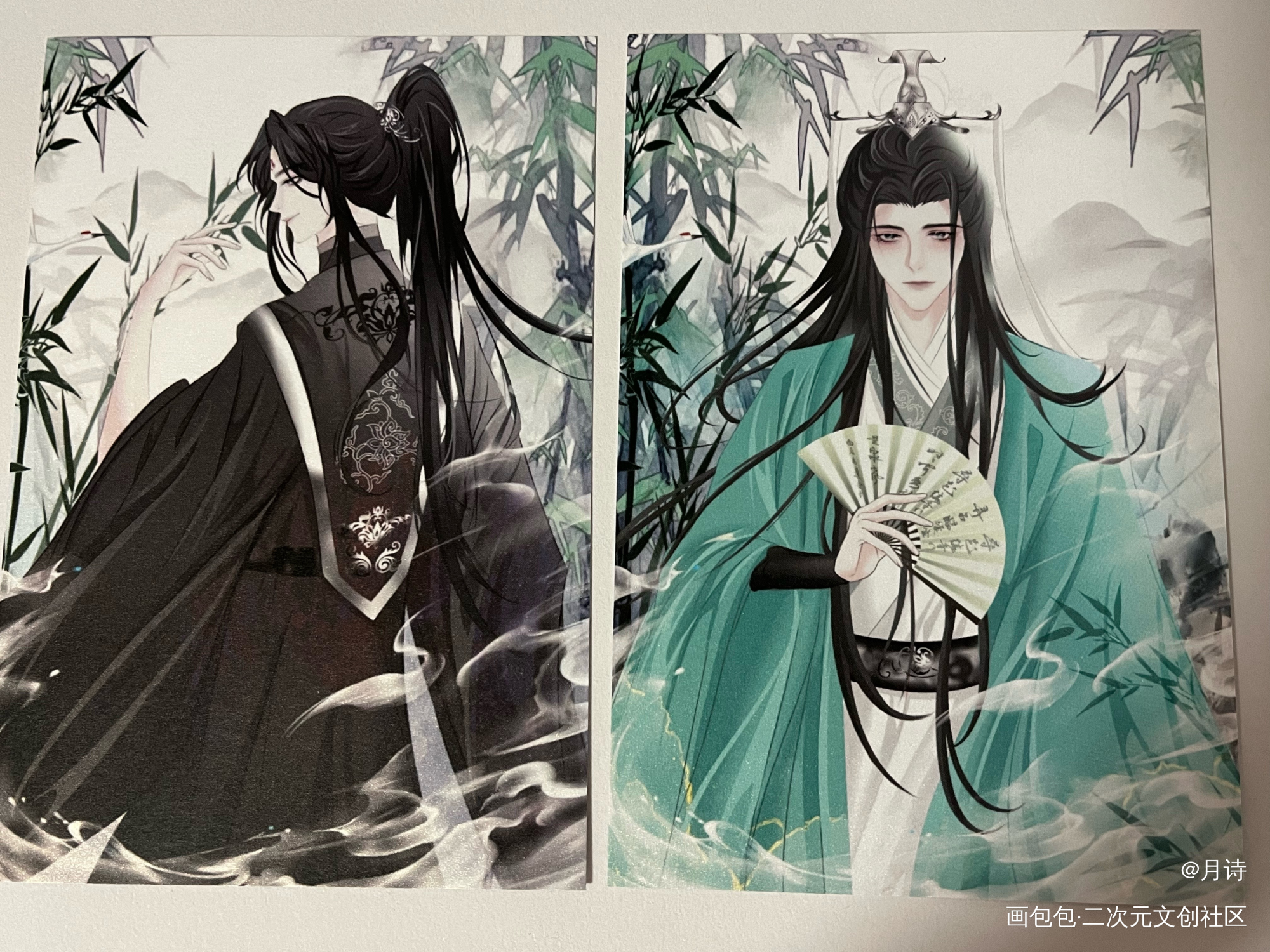 好好看_人渣反派自救系统无料返图绘画作品