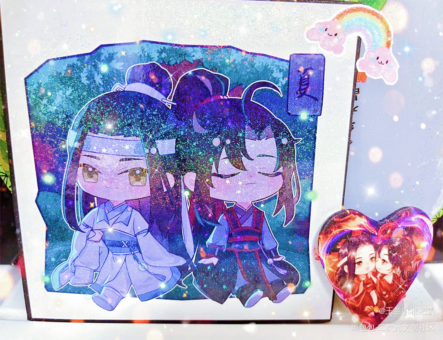 _魔道祖师授权返图绘画作品