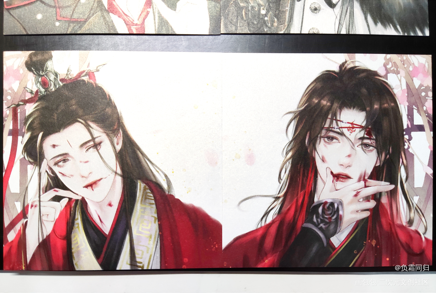 _人渣反派自救系统无料返图洛冰河·人渣反派自救系统沈清秋·人渣反派自救系统绘画作品