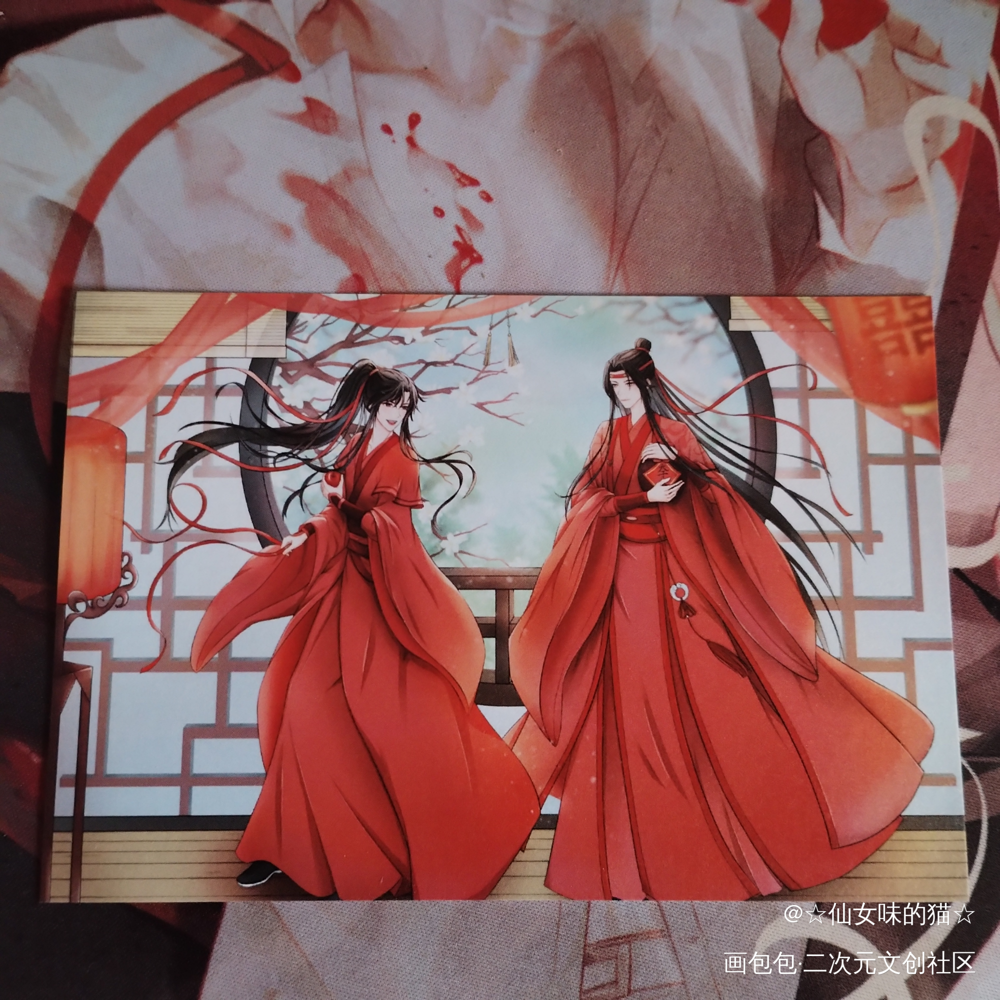 忘羡_魔道祖师无料返图忘羡蓝忘机·魔道祖师魏无羡·魔道祖师绘画作品