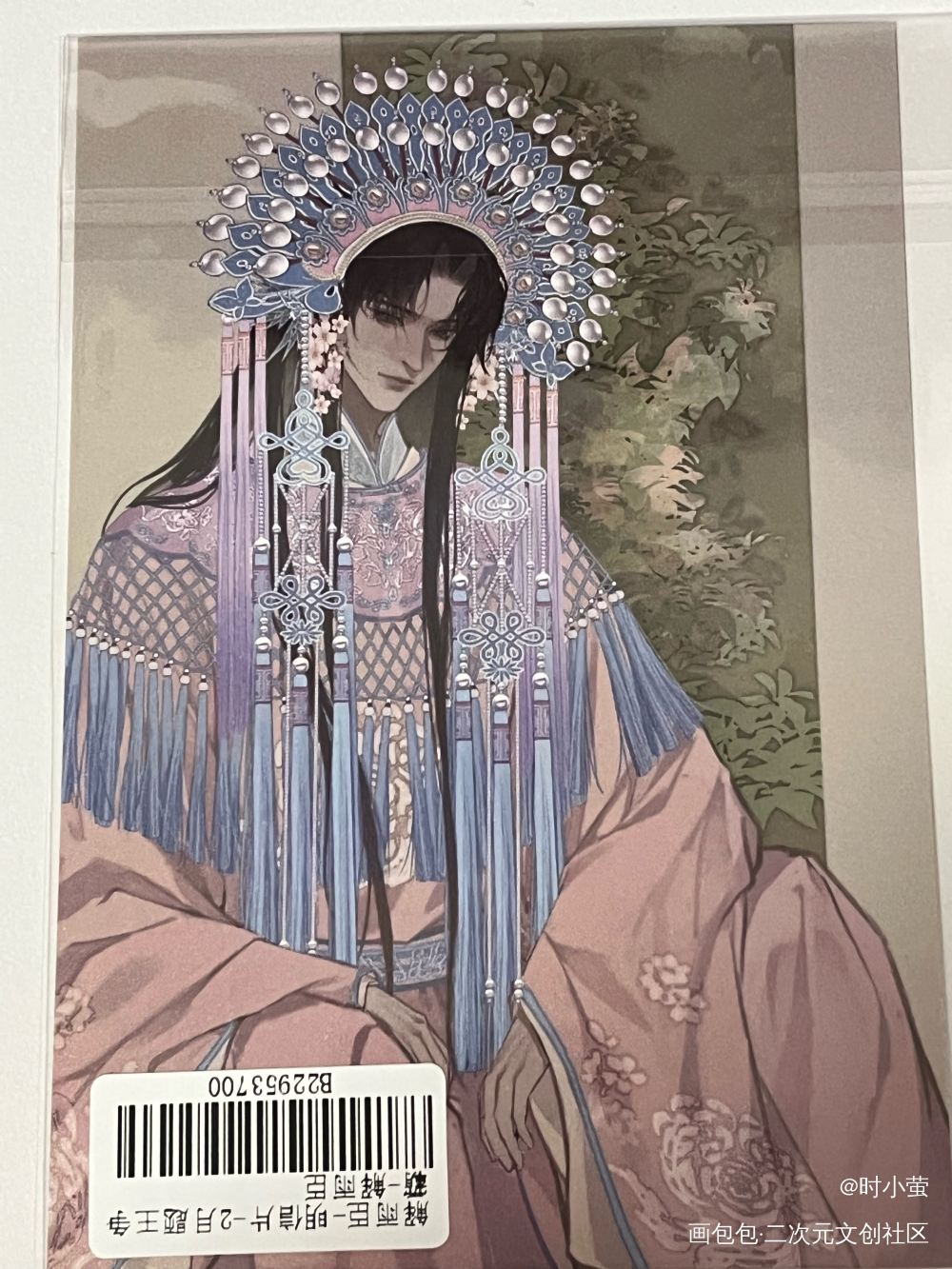 _盗墓笔记无料返图绘画作品