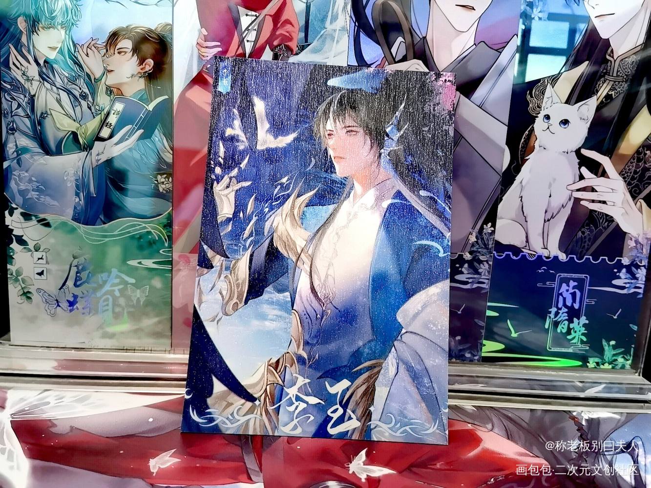 李玉_你却爱着一个傻逼188男团高质量美谷绘画作品