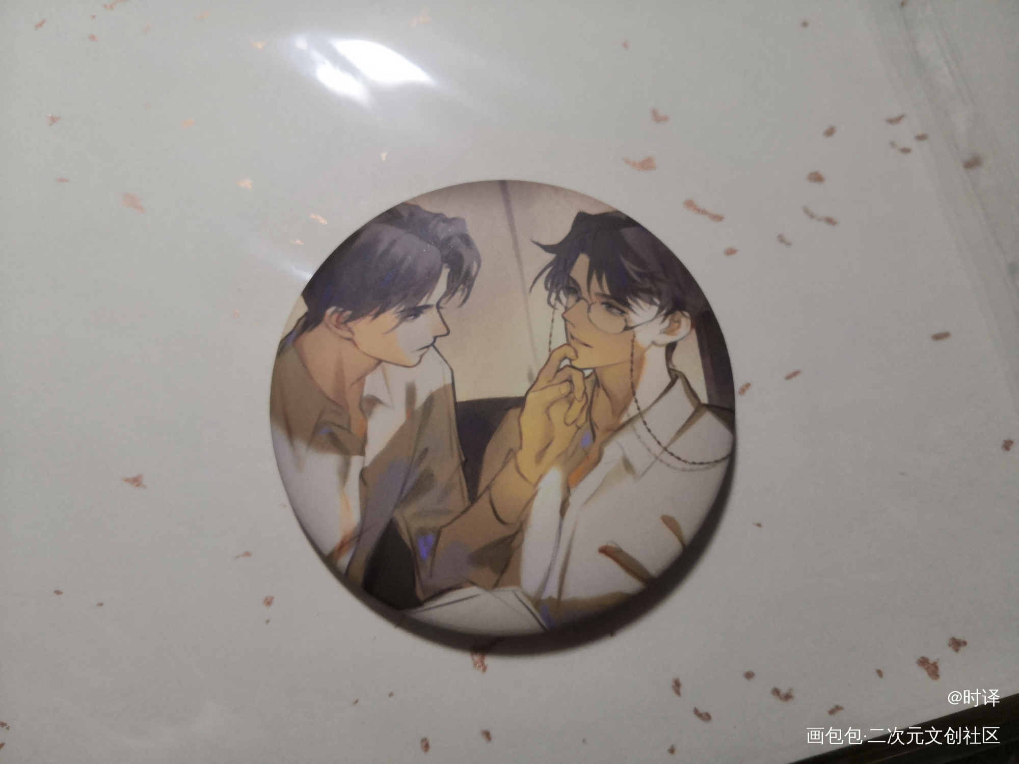 _一级律师授权返图绘画作品