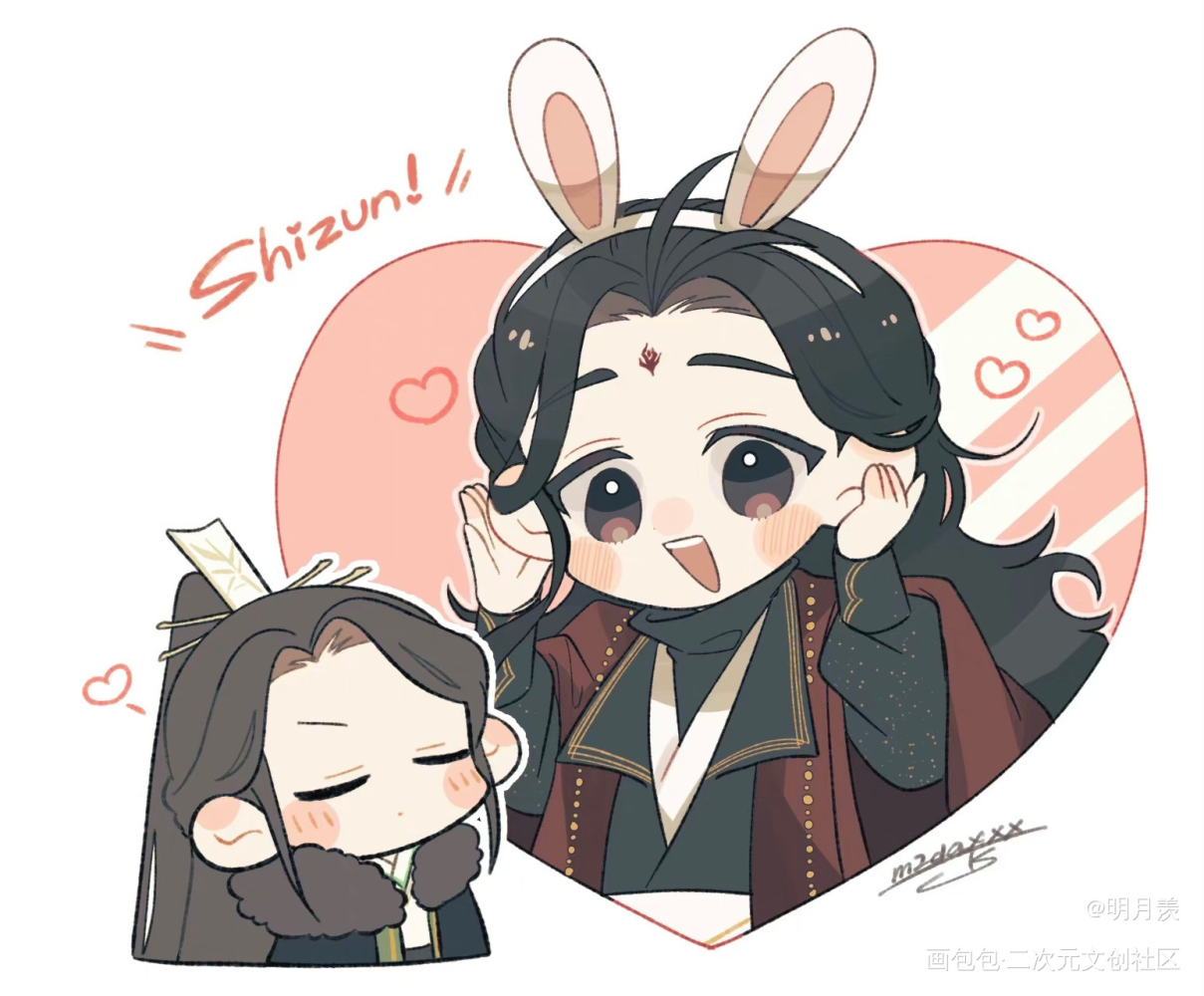 沈老师陶醉在冰冰的可爱里了_人渣反派自救系统天官赐福魔道祖师花城·天官赐福谢怜·天官赐福洛冰河·人渣反派自救系统沈清秋·人渣反派自救系统蓝忘机·魔道祖师魏无羡·魔道祖师绘画作品