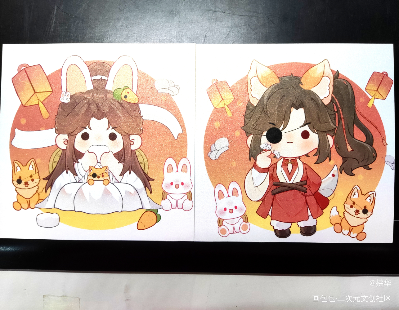 _天官赐福无料返图花城·天官赐福谢怜·天官赐福绘画作品