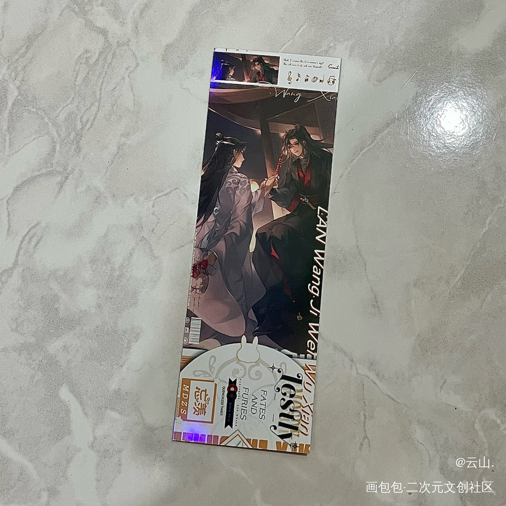 _魔道祖师无料返图周边秀忘羡蓝忘机·魔道祖师魏无羡·魔道祖师绘画作品