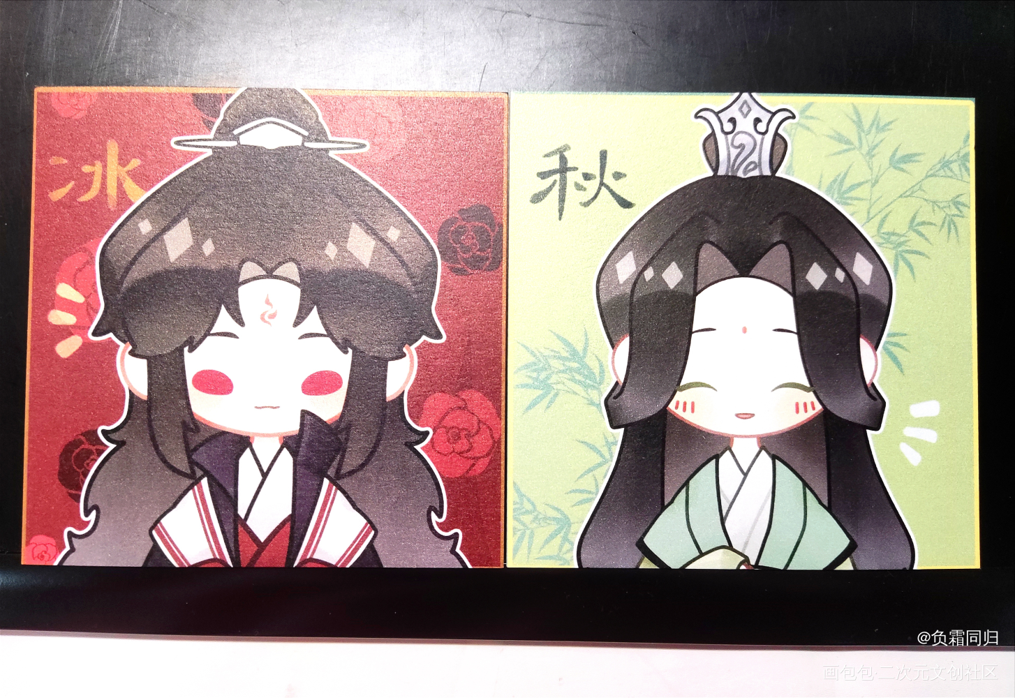 _人渣反派自救系统授权返图洛冰河·人渣反派自救系统沈清秋·人渣反派自救系统绘画作品