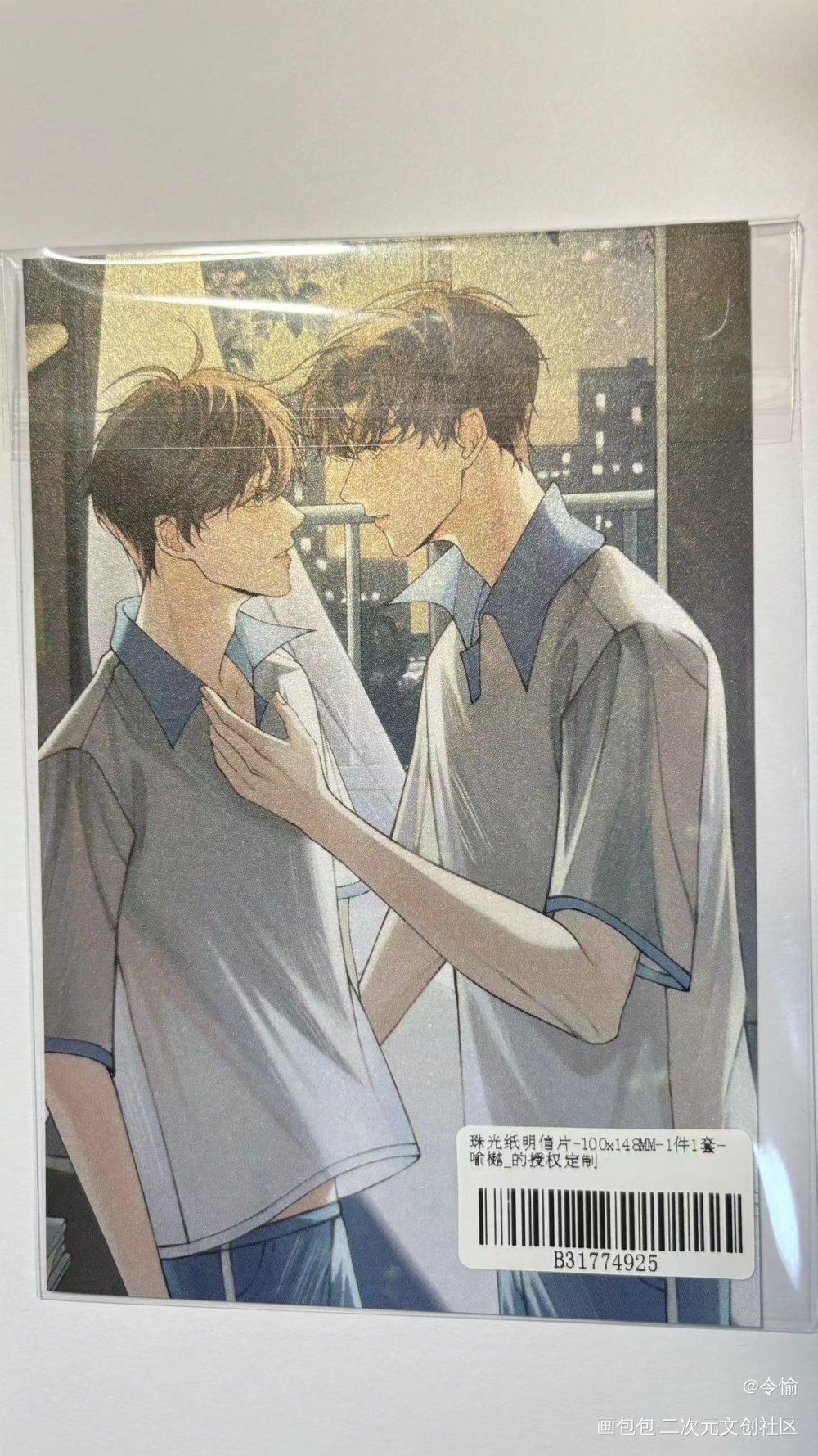_某某授权返图绘画作品