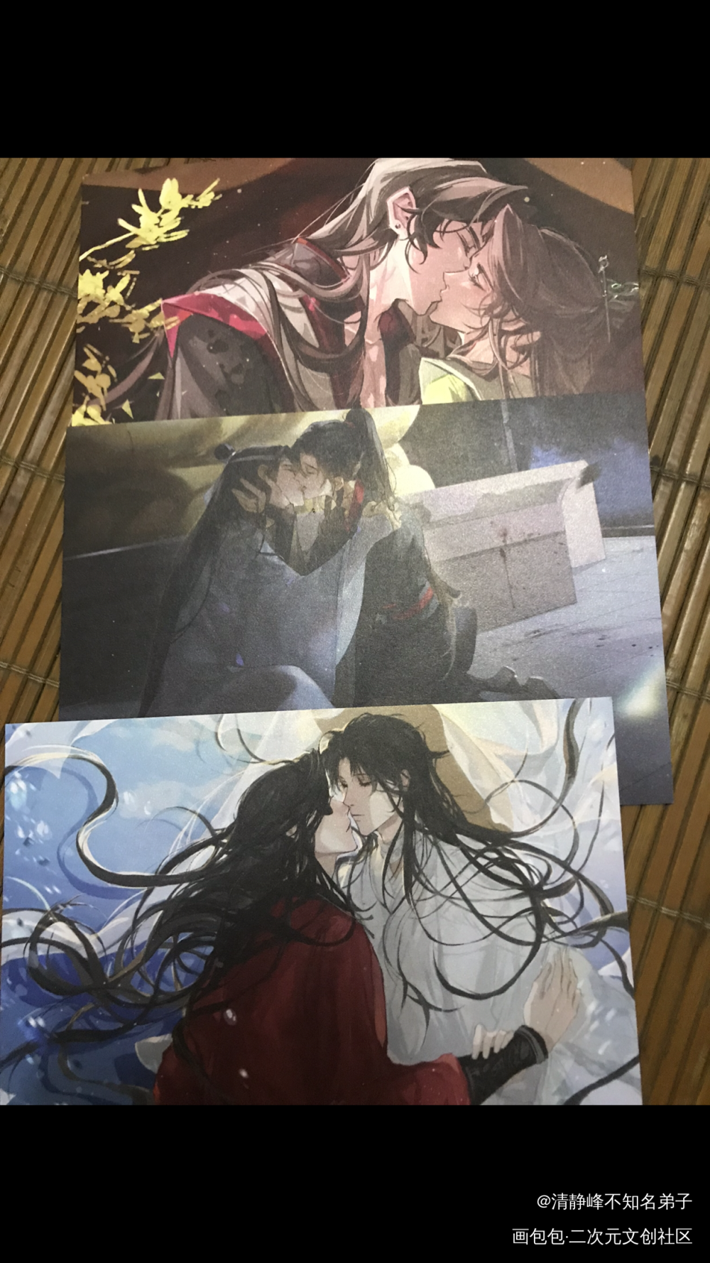 _魔道祖师无料返图绘画作品