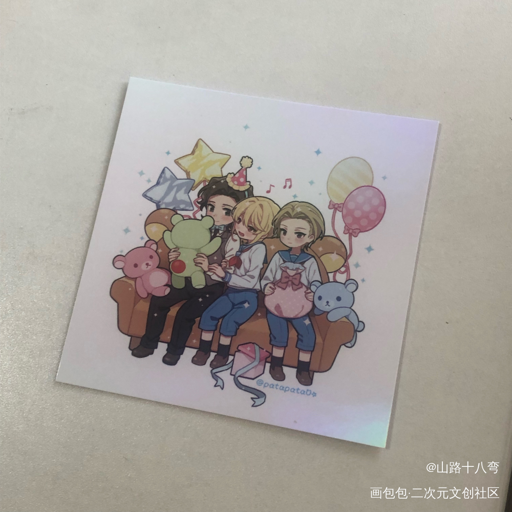 _授权返图忧国的莫里亚蒂绘画作品