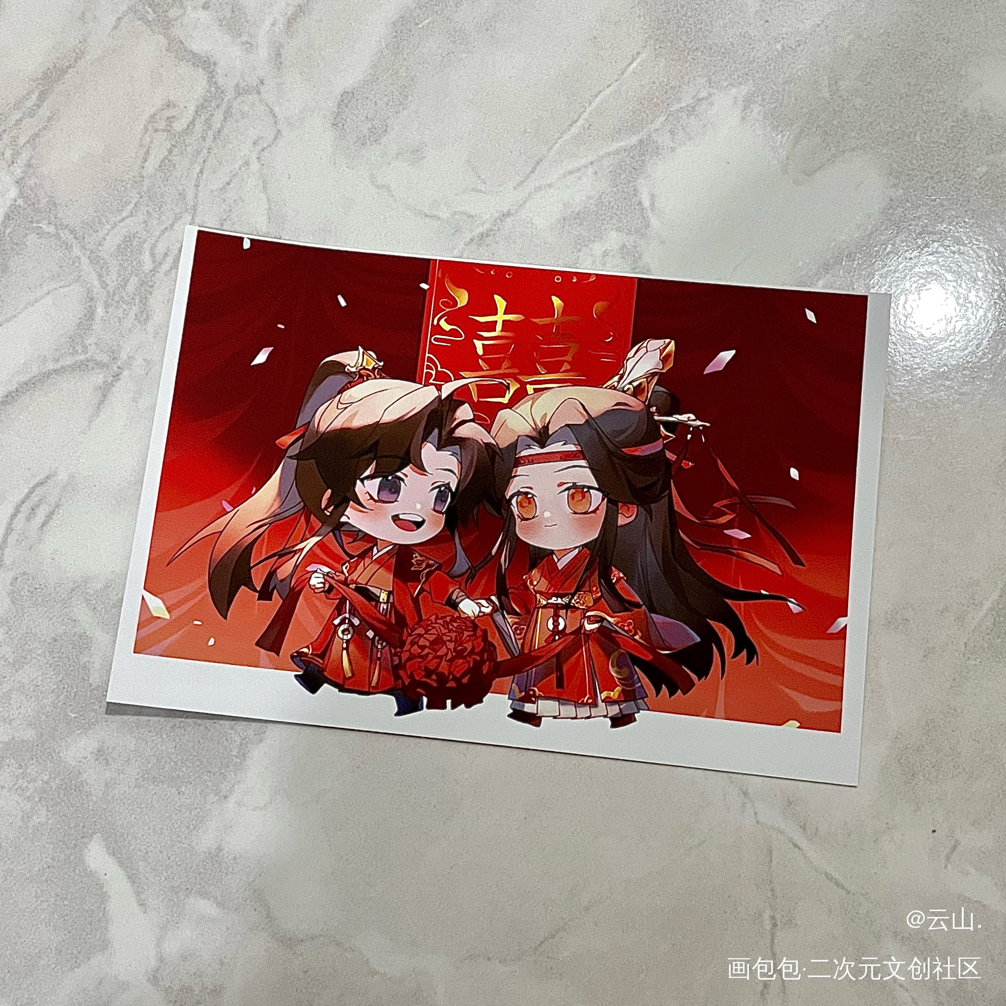 _魔道祖师无料返图周边秀忘羡蓝忘机·魔道祖师魏无羡·魔道祖师绘画作品
