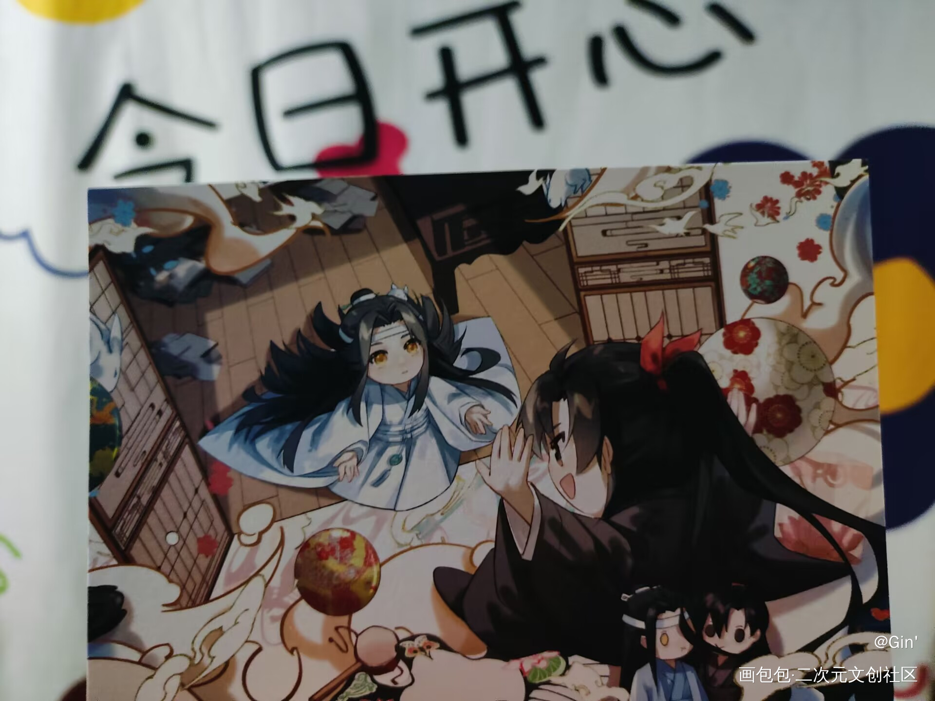_魔道祖师授权返图绘画作品
