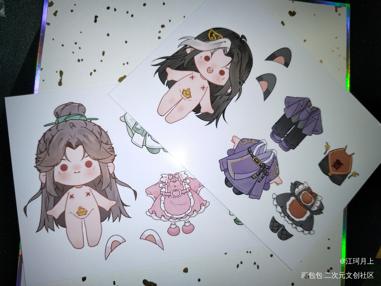 _无料返图千秋绘画作品