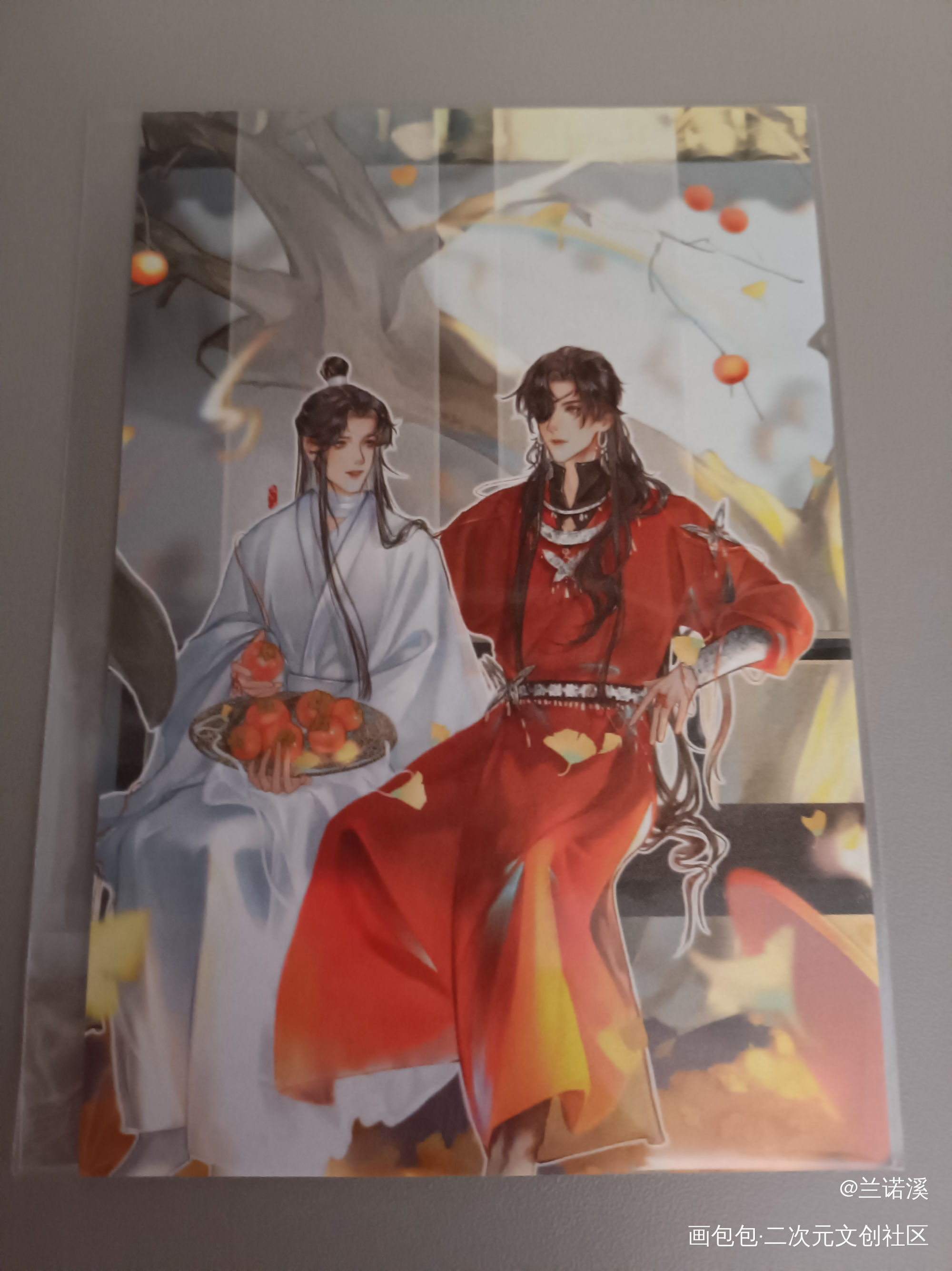 _人渣反派自救系统无料返图绘画作品