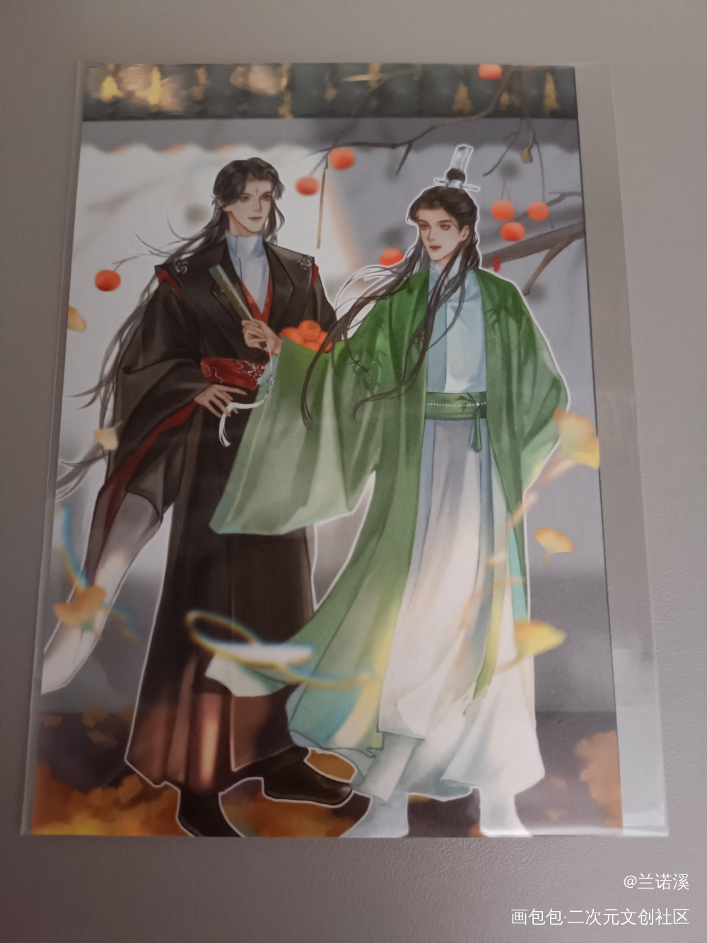 _人渣反派自救系统无料返图绘画作品