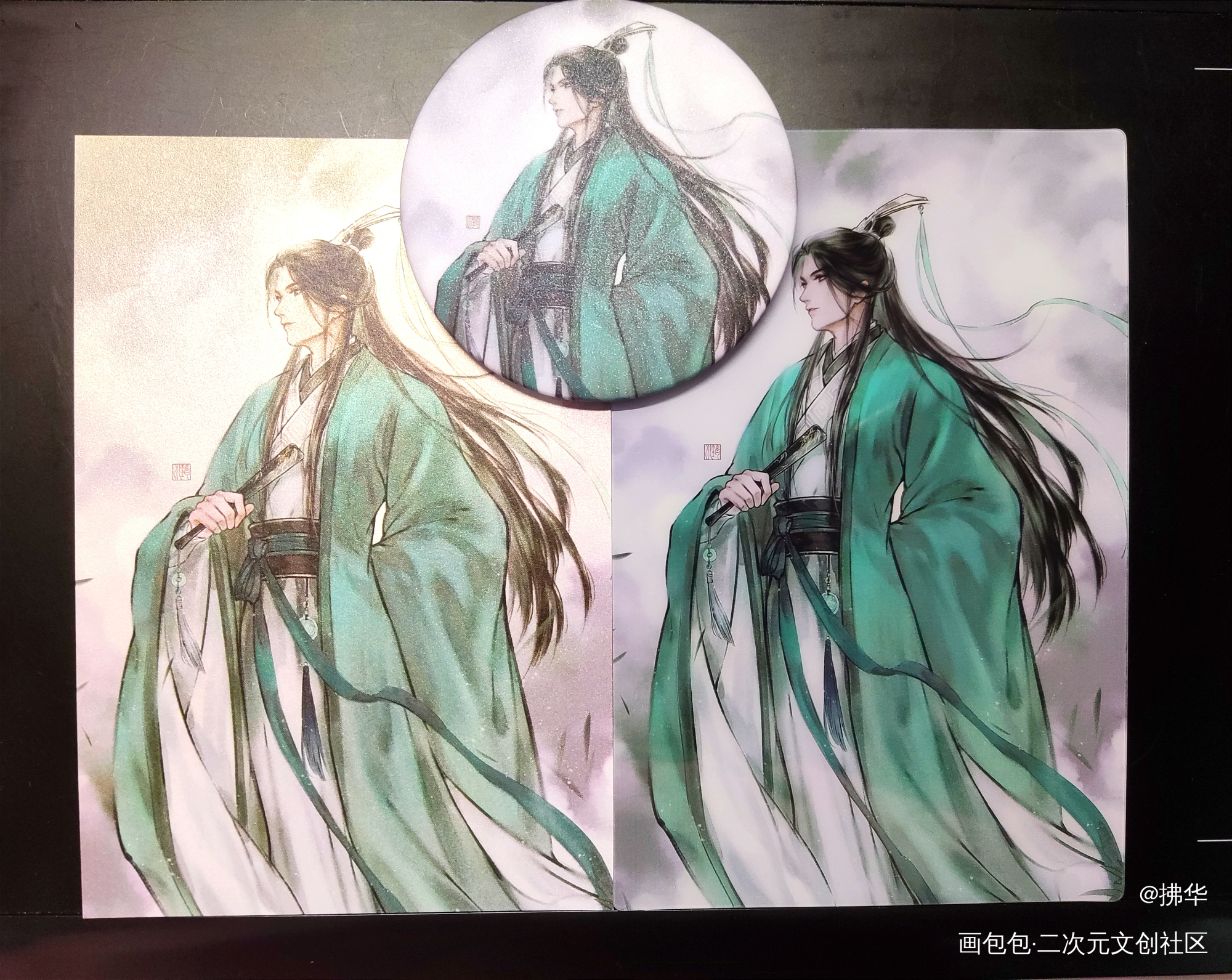 _人渣反派自救系统无料返图沈清秋·人渣反派自救系统绘画作品