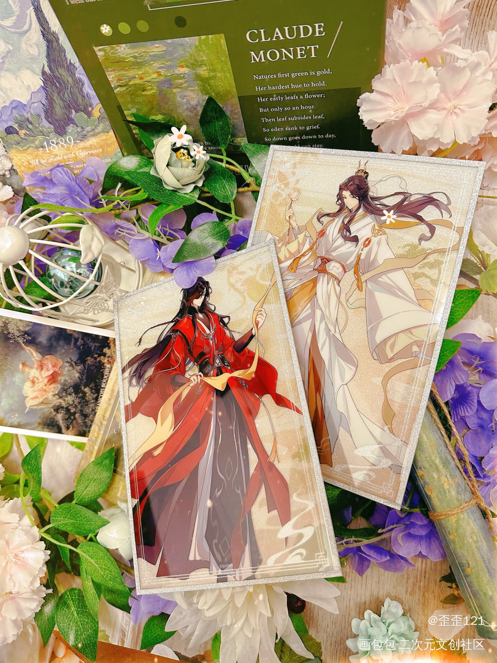 _天官赐福花城·天官赐福谢怜·天官赐福绘画作品