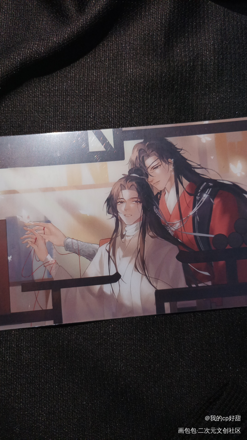 _天官赐福无料返图绘画作品