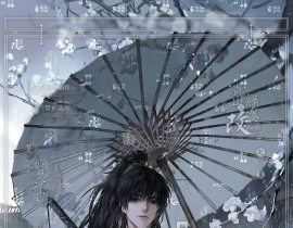 古风小哥_绘画作品