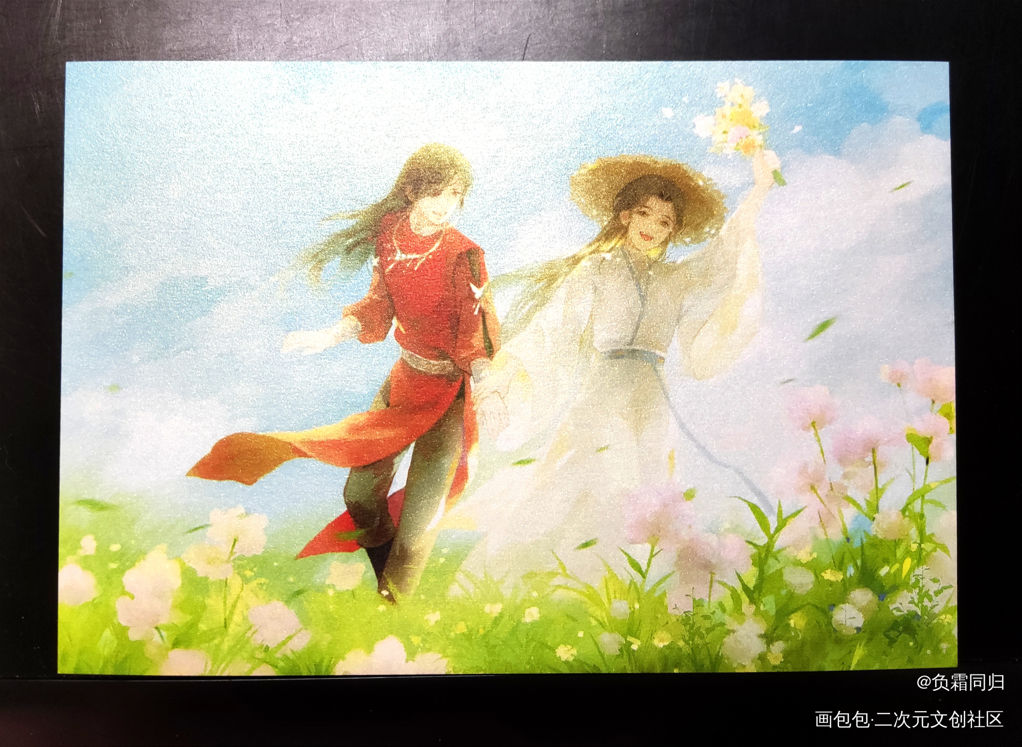 _天官赐福授权返图花城·天官赐福谢怜·天官赐福绘画作品