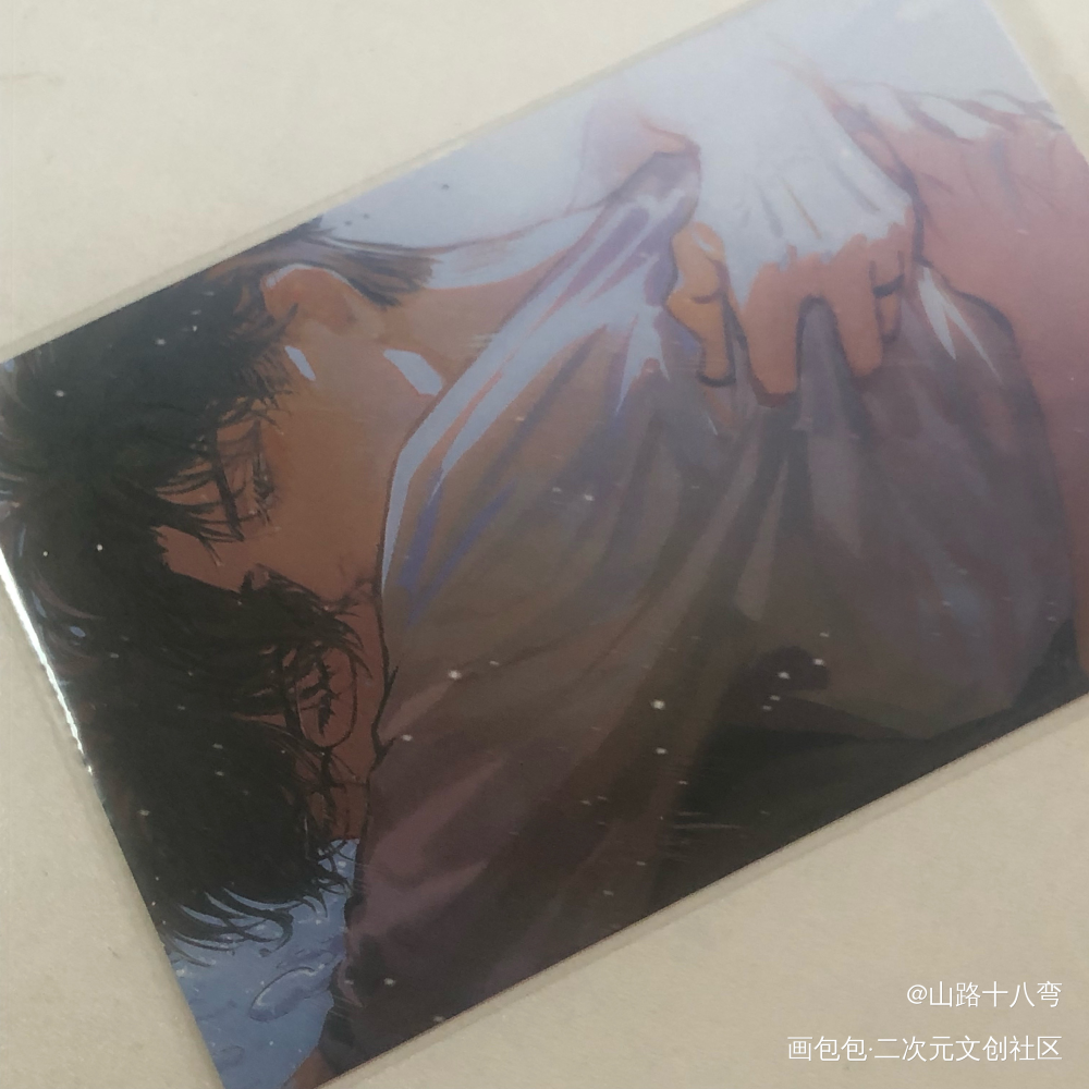 _188男团授权返图绘画作品