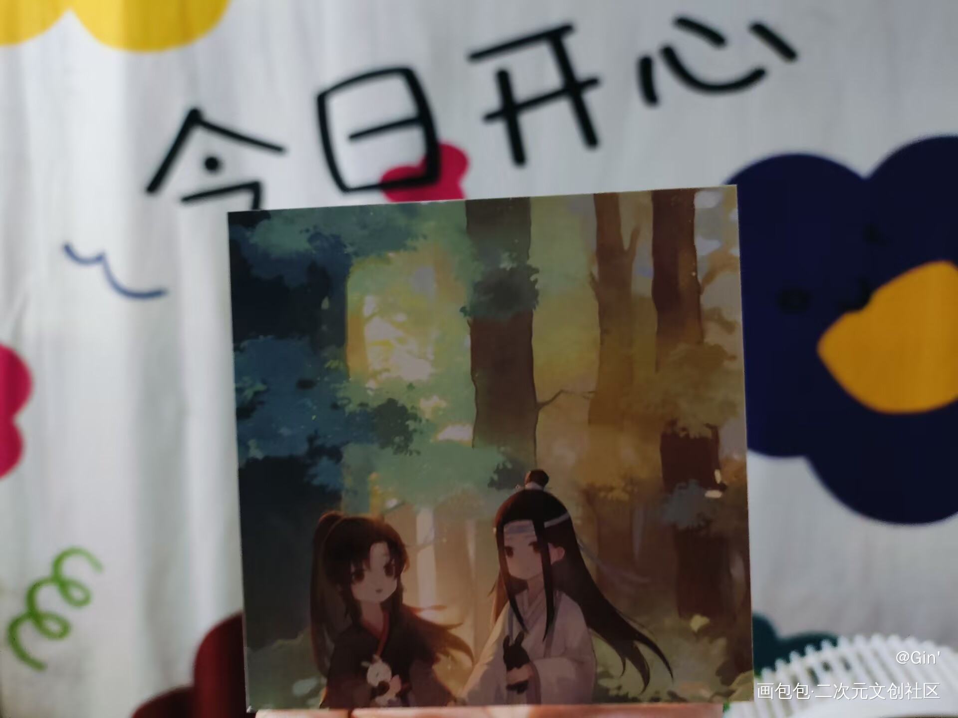 _魔道祖师授权返图绘画作品