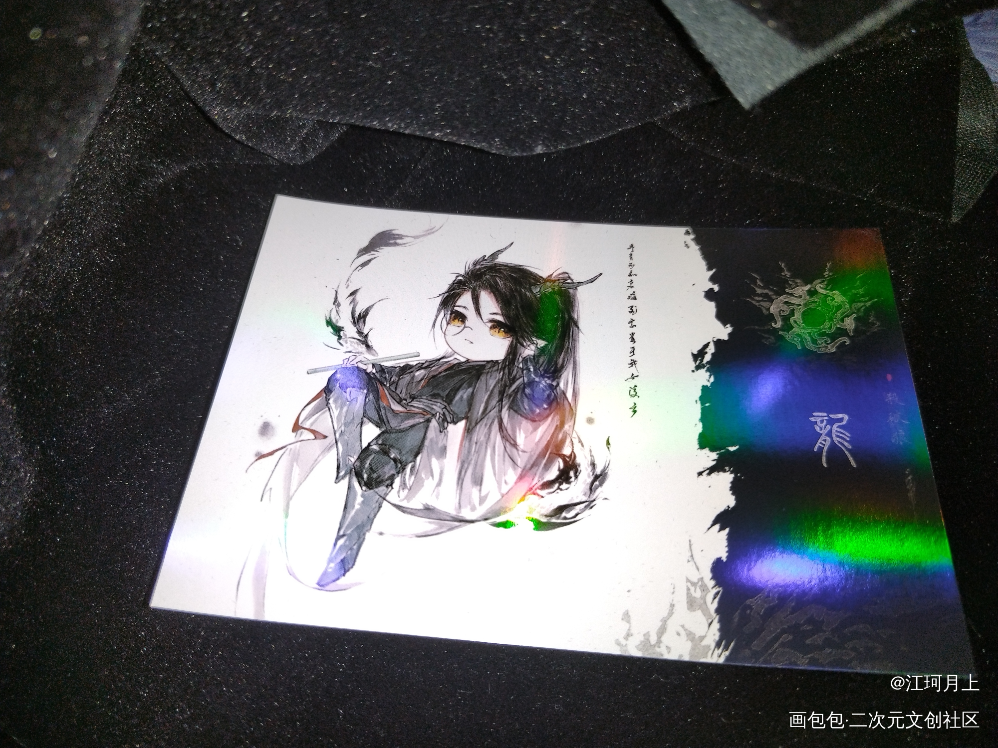 _杀破狼授权返图绘画作品