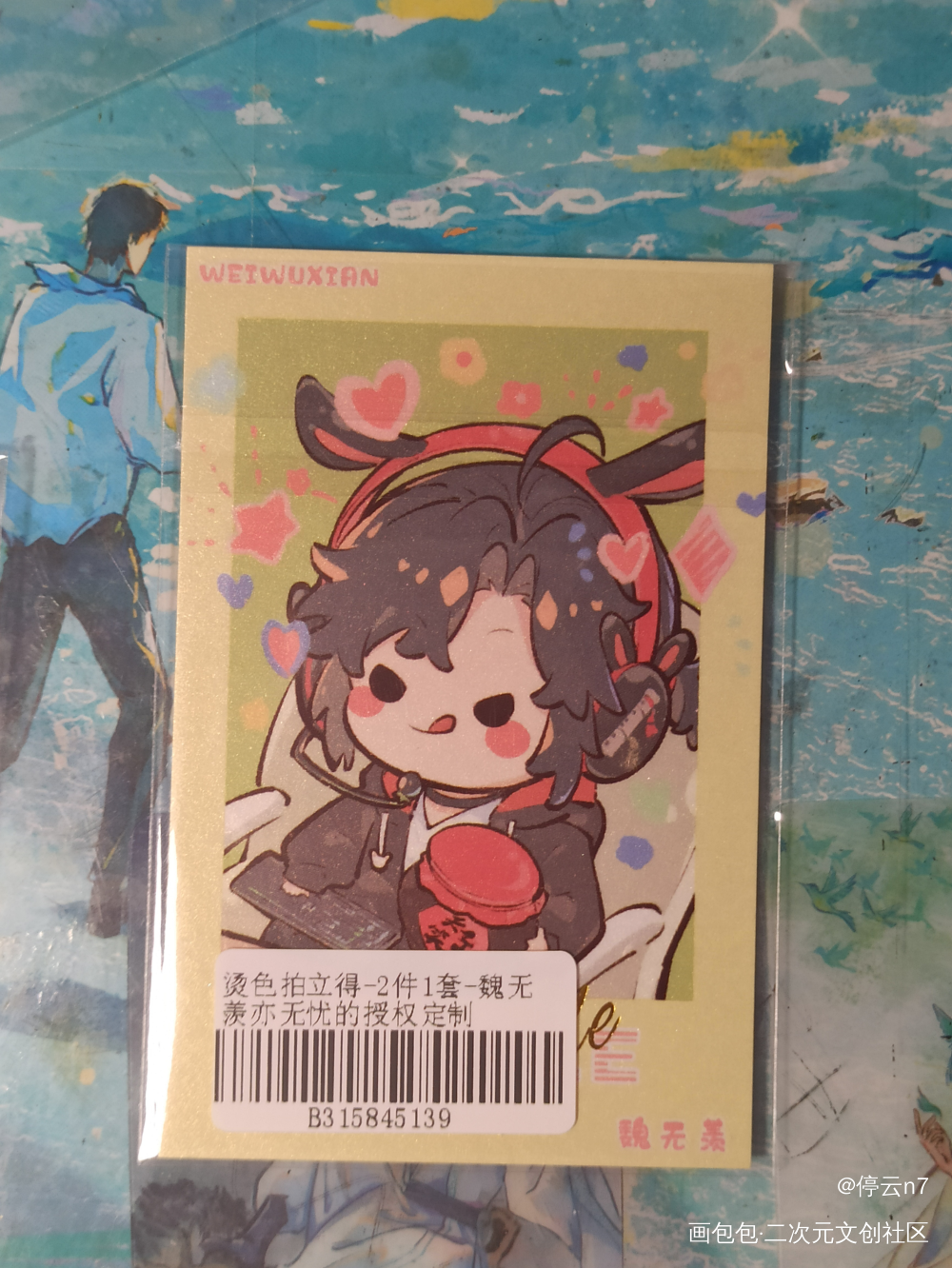 _魔道祖师授权返图蓝忘机魏无羡绘画作品