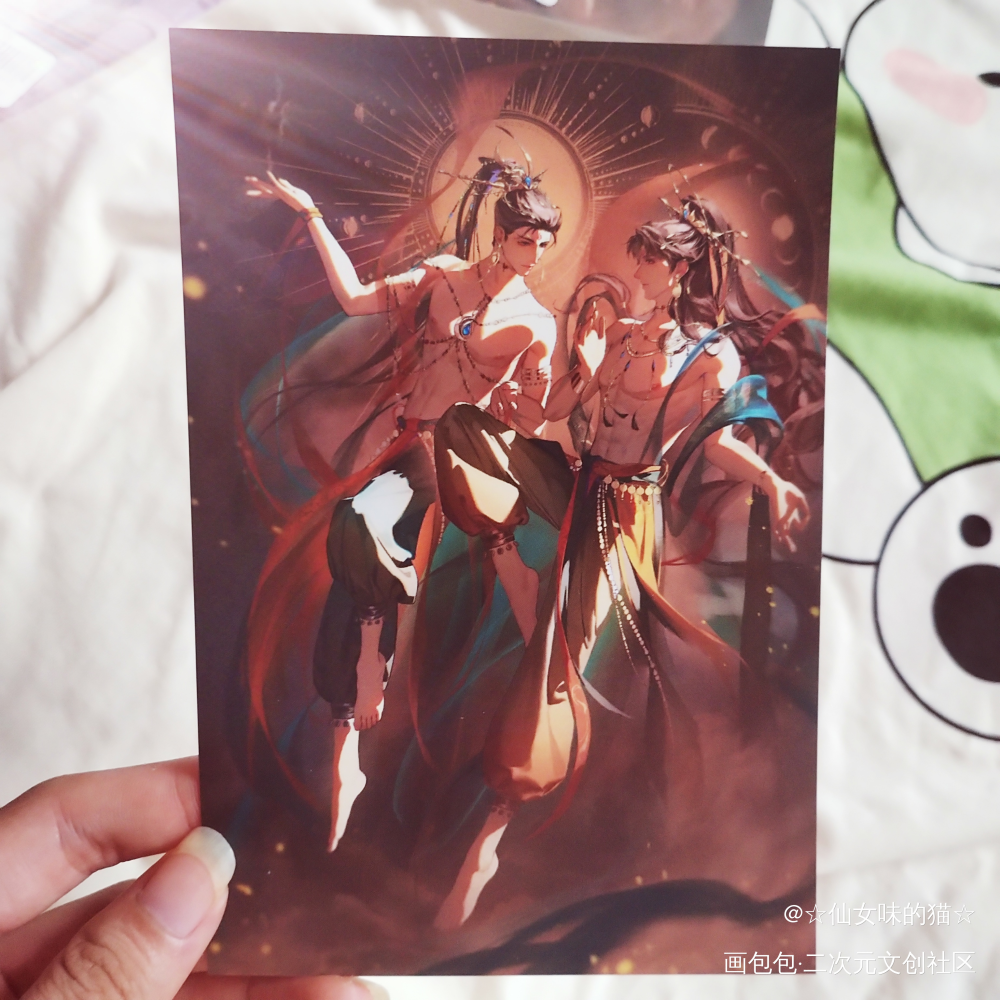妹叔❤️原顾❤️_谁把谁当真针锋对决188男团无料返图黎朔·谁把谁当真黎朔赵锦辛顾青裴原炀绘画作品