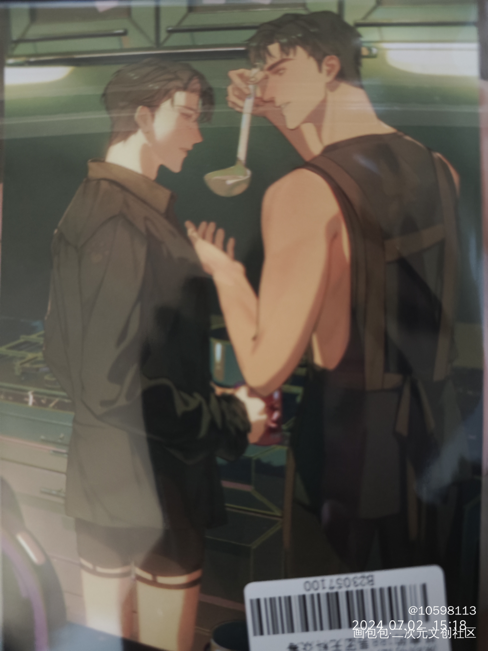 _188男团无料返图绘画作品