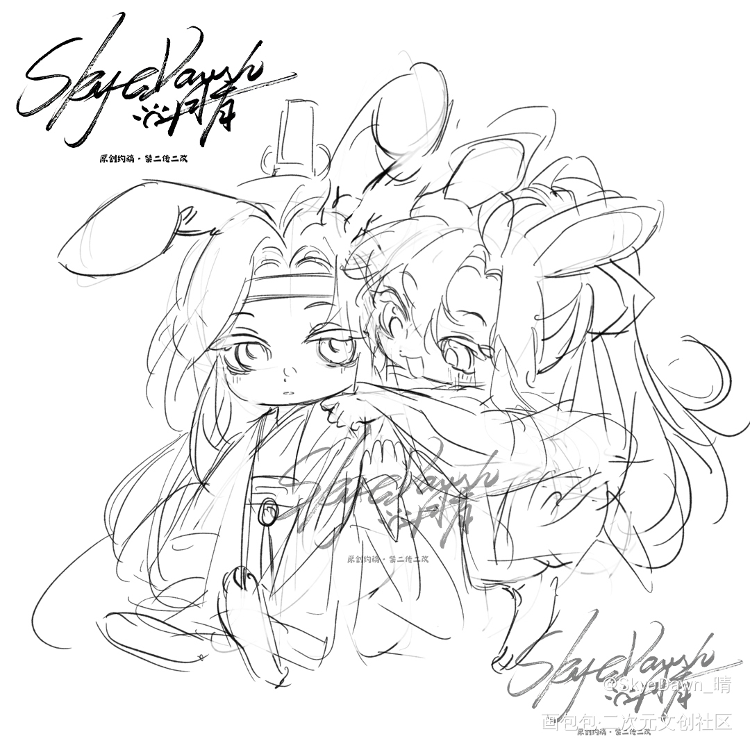 第一次约稿～_花城·天官赐福洛冰河·人渣反派自救系统沈清秋·人渣反派自救系统蓝忘机·魔道祖师魏无羡·魔道祖师绘画作品