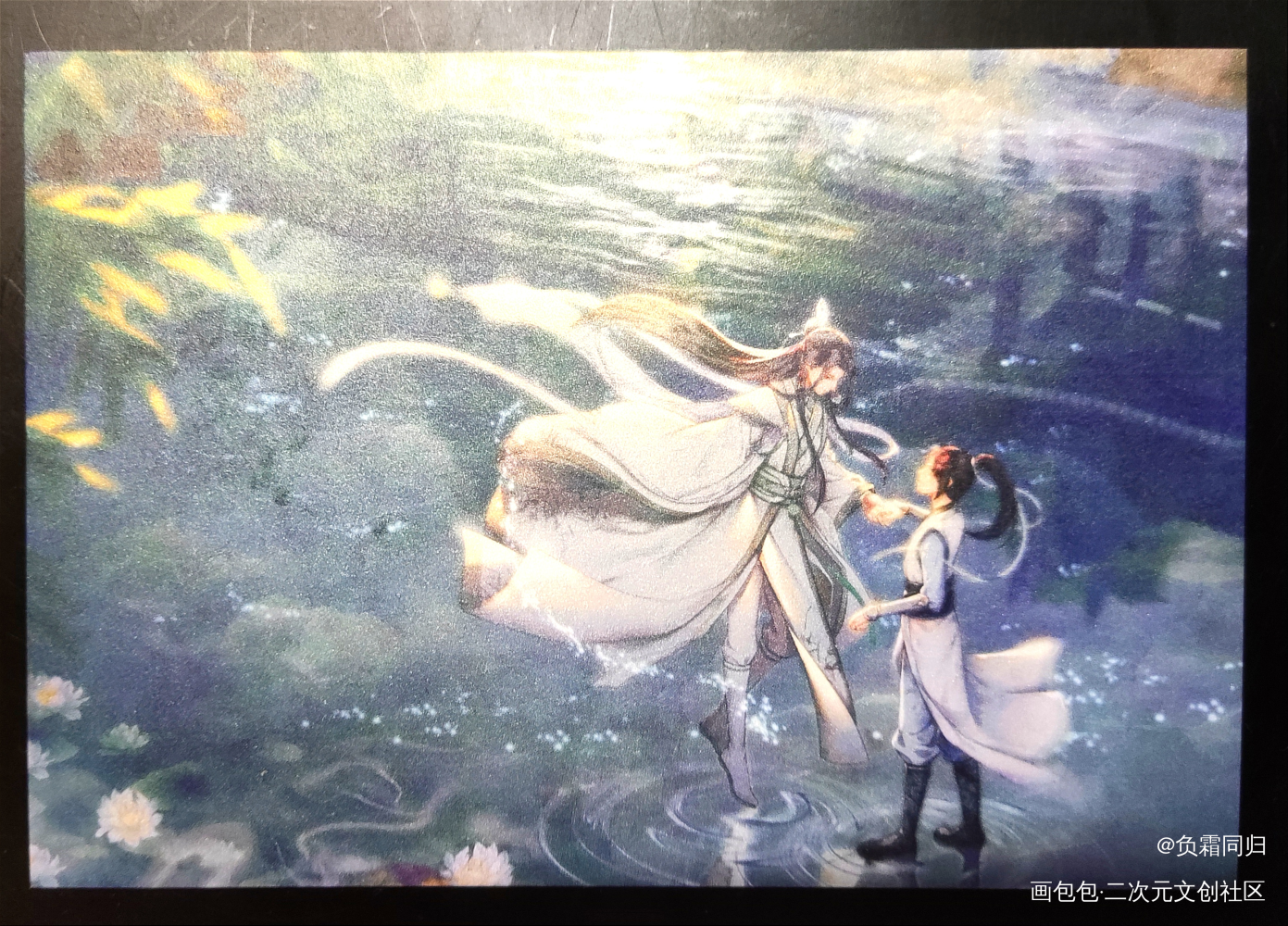 _授权返图穿书自救指南洛冰河·人渣反派自救系统沈清秋·人渣反派自救系统绘画作品