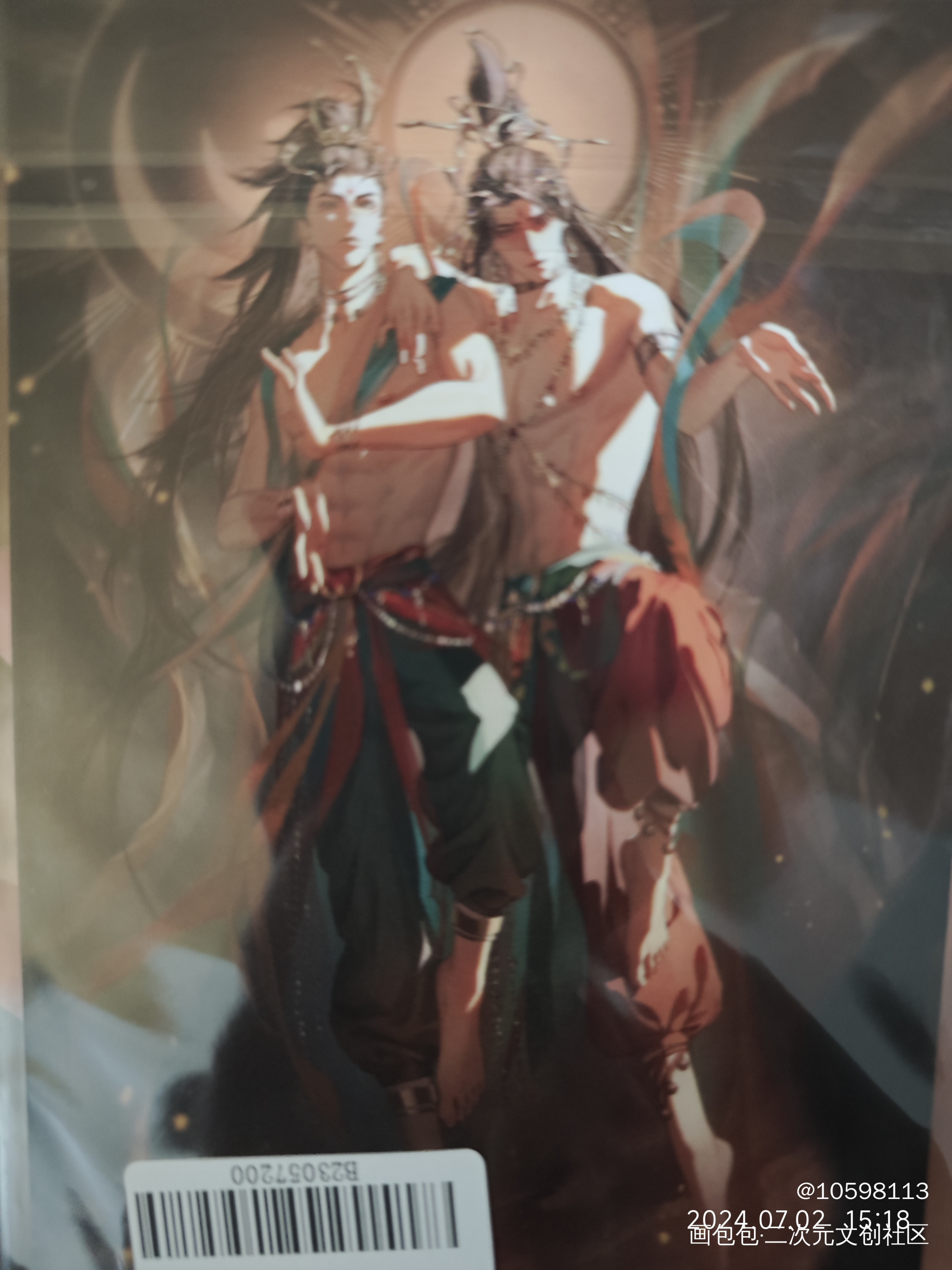 _188男团无料返图绘画作品