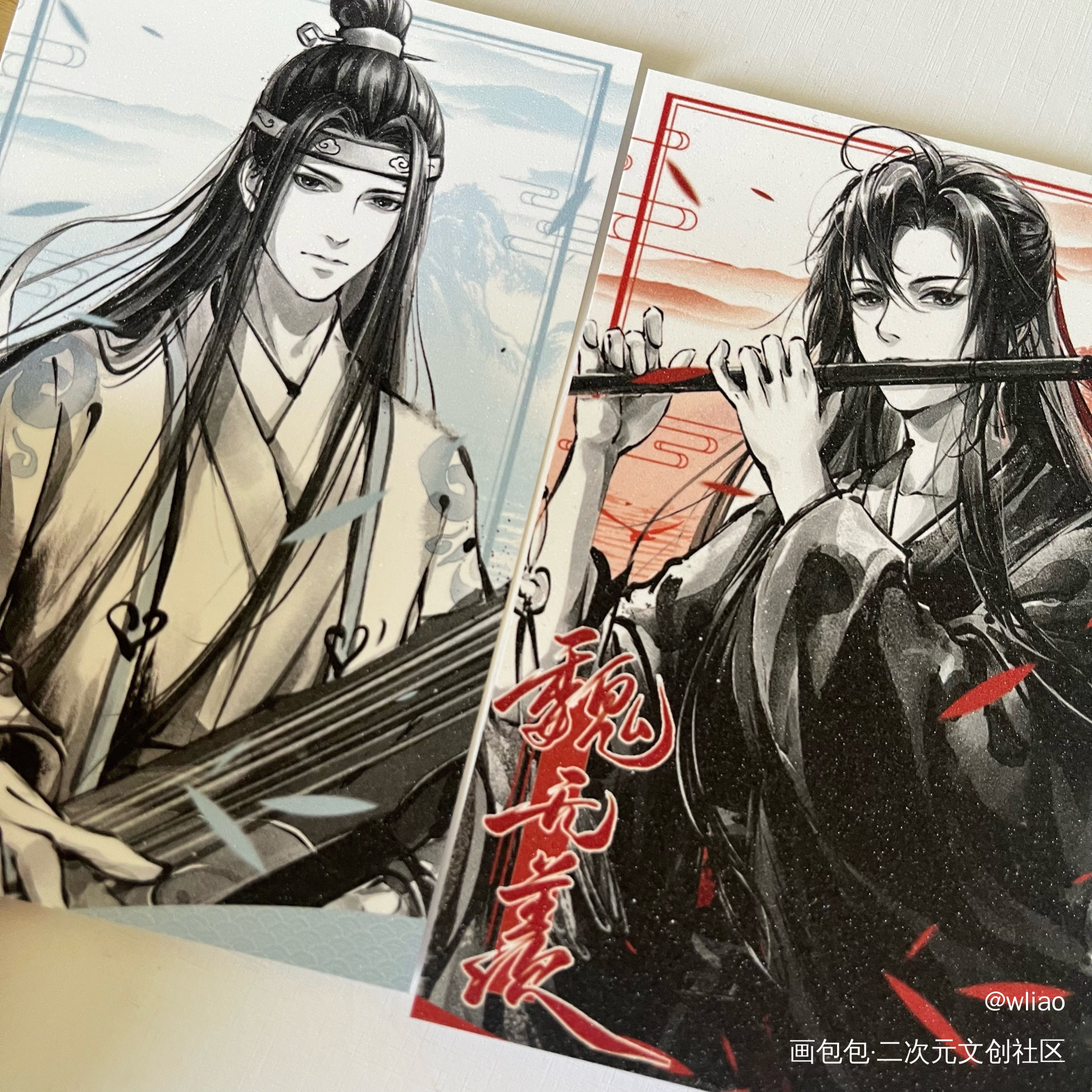 _魔道祖师无料返图绘画作品