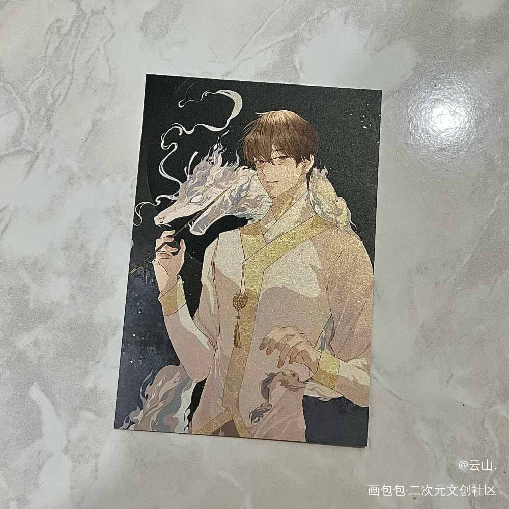 _盗墓笔记无料返图周边秀吴邪·盗墓笔记绘画作品