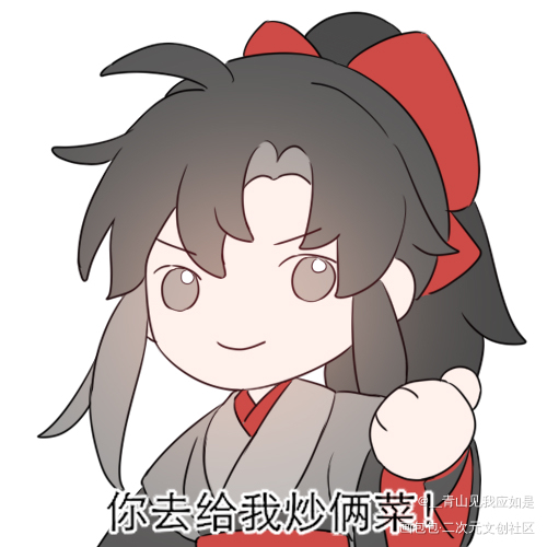 _魔道祖师忘羡绘画作品