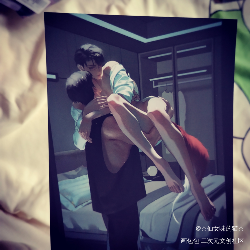 妹叔❤️原顾❤️_谁把谁当真针锋对决188男团无料返图黎朔·谁把谁当真黎朔赵锦辛顾青裴原炀绘画作品