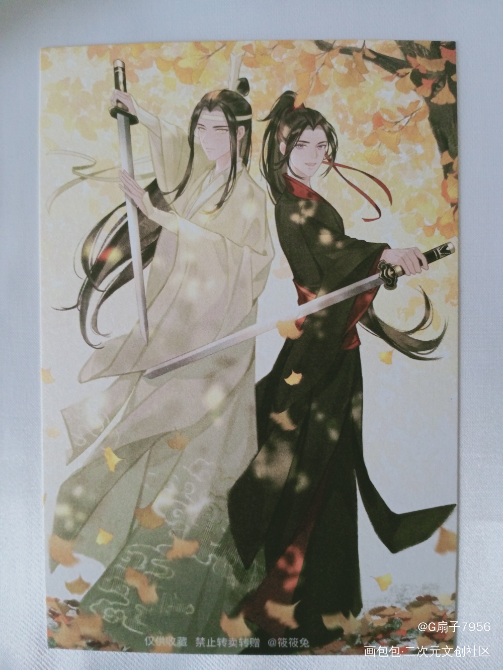 _魔道祖师授权返图绘画作品