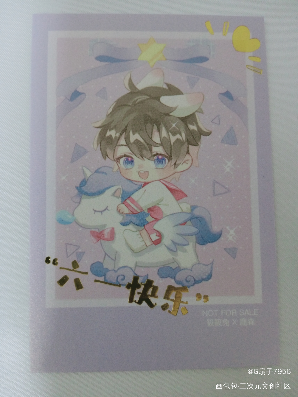 _魔道祖师授权返图绘画作品