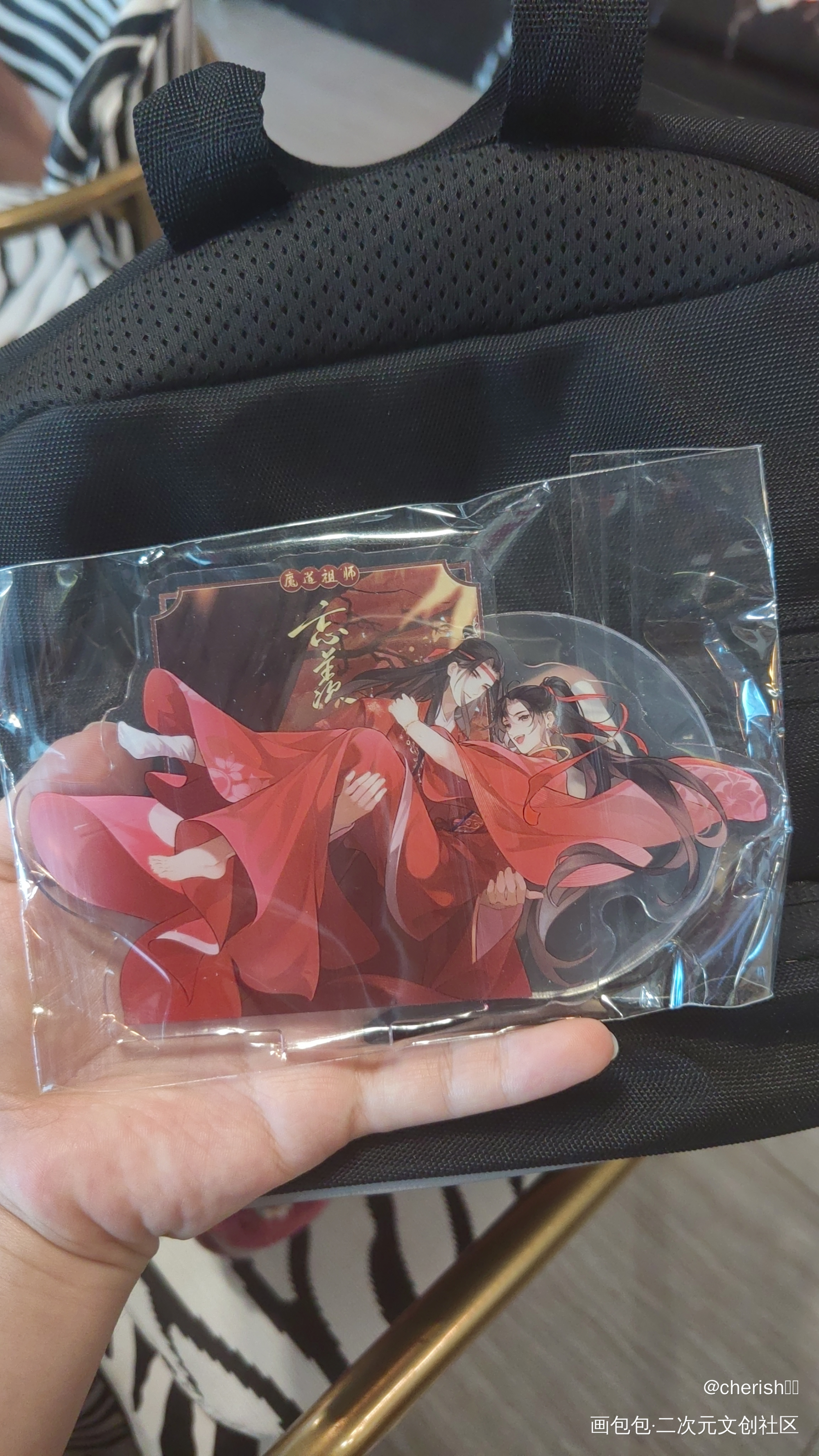 _魔道祖师无料返图绘画作品