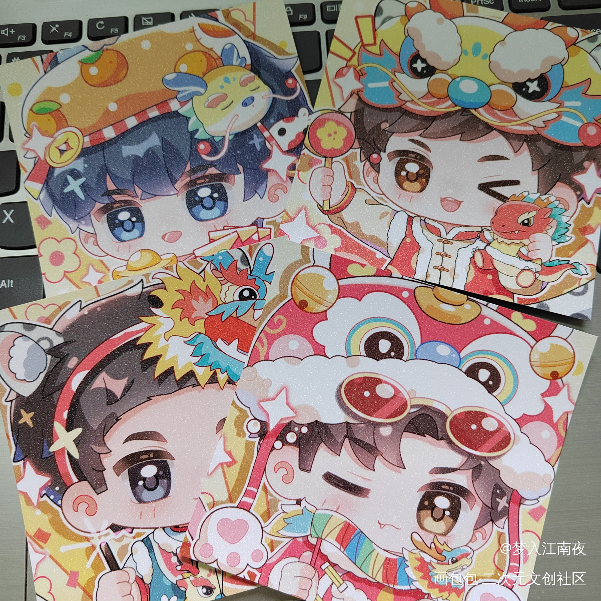 _188男团无料返图绘画作品