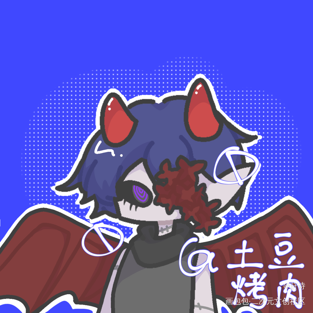_接稿绘画作品