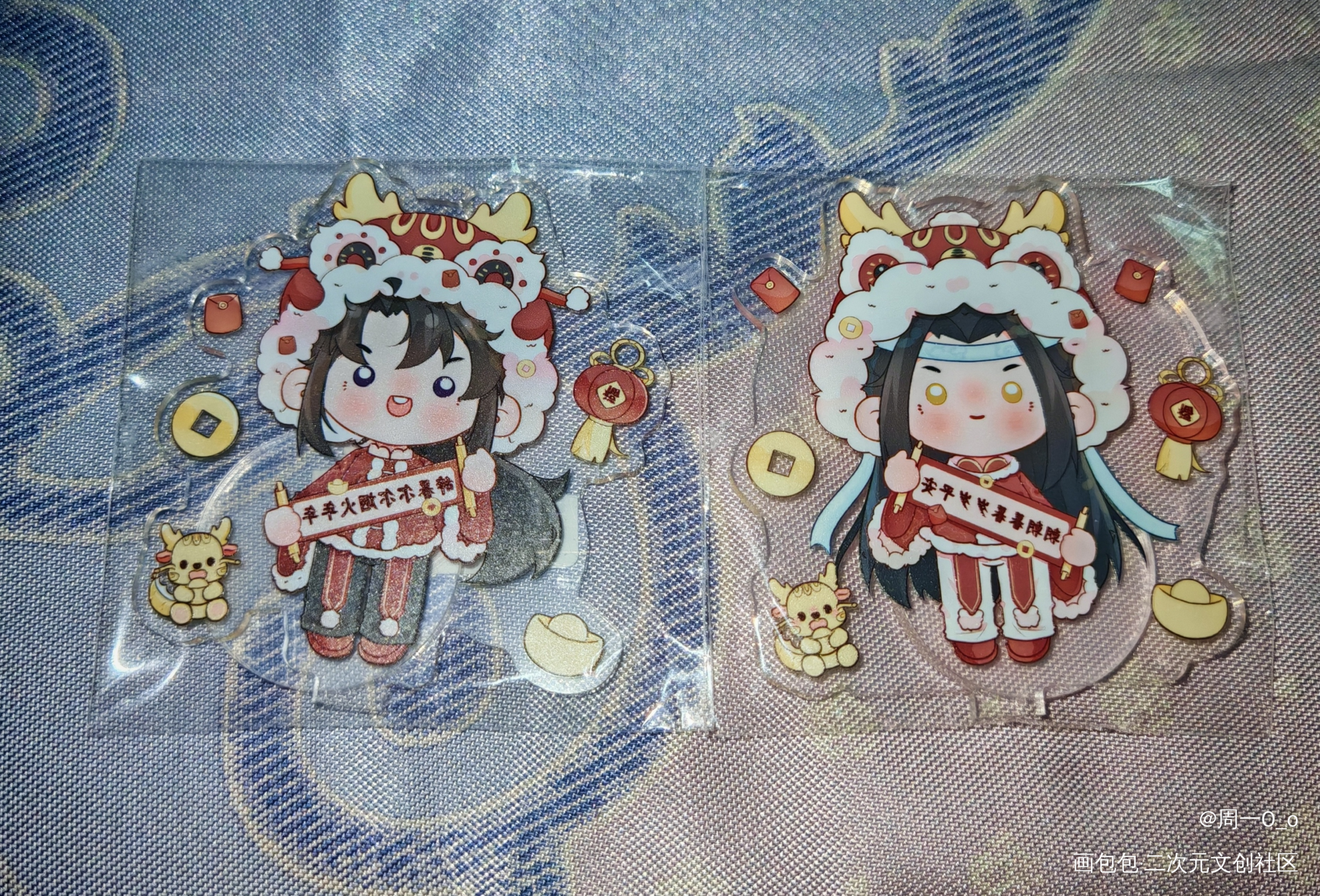 忘羡萌萌哒😘_魔道祖师无料返图蓝忘机·魔道祖师魏无羡·魔道祖师绘画作品