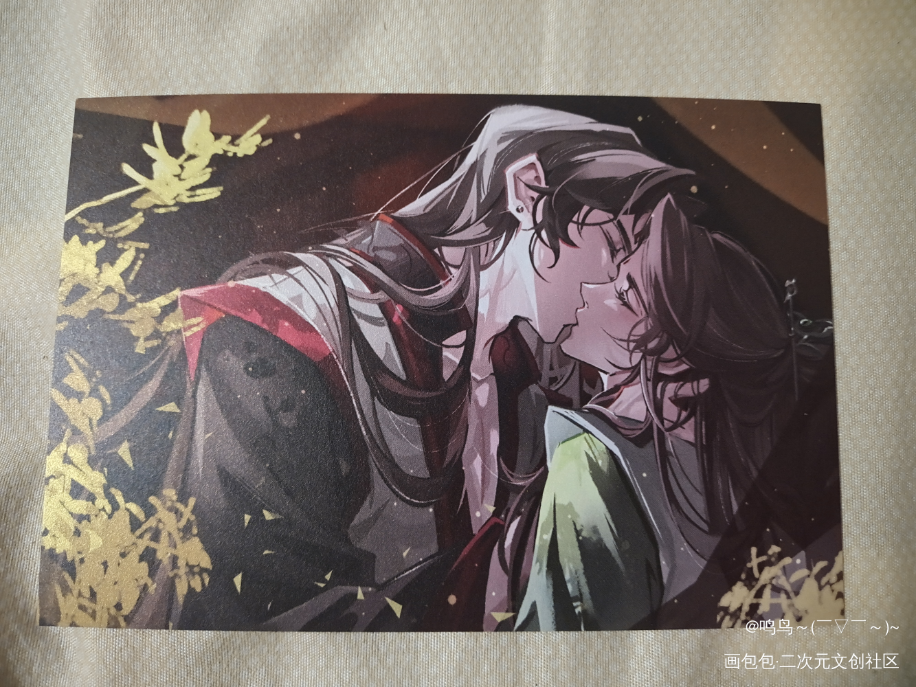 真的太喜欢啦_魔道祖师无料返图绘画作品