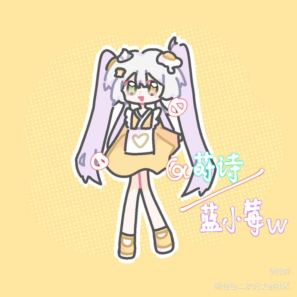 10小QQ人_自設白菜约稿接稿画画oc绘画作品