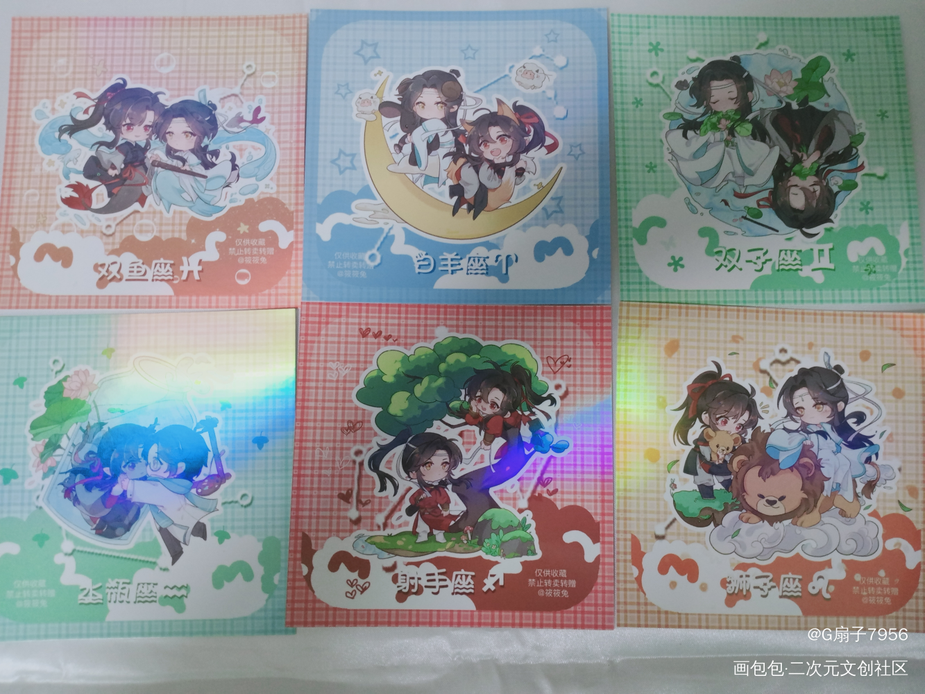 _魔道祖师授权返图绘画作品