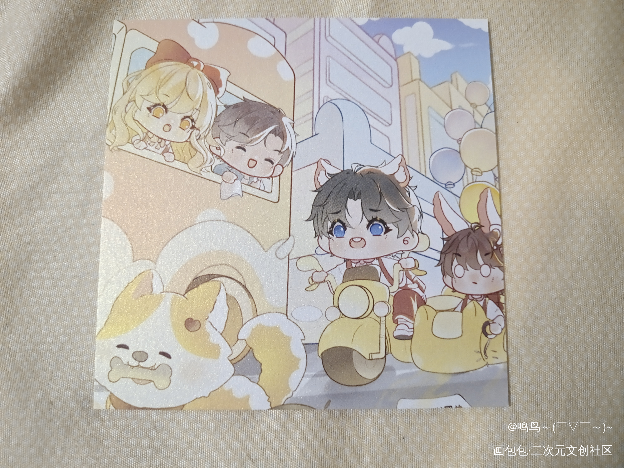 真的太可爱啦，谢谢太太_伪装学渣无料返图绘画作品