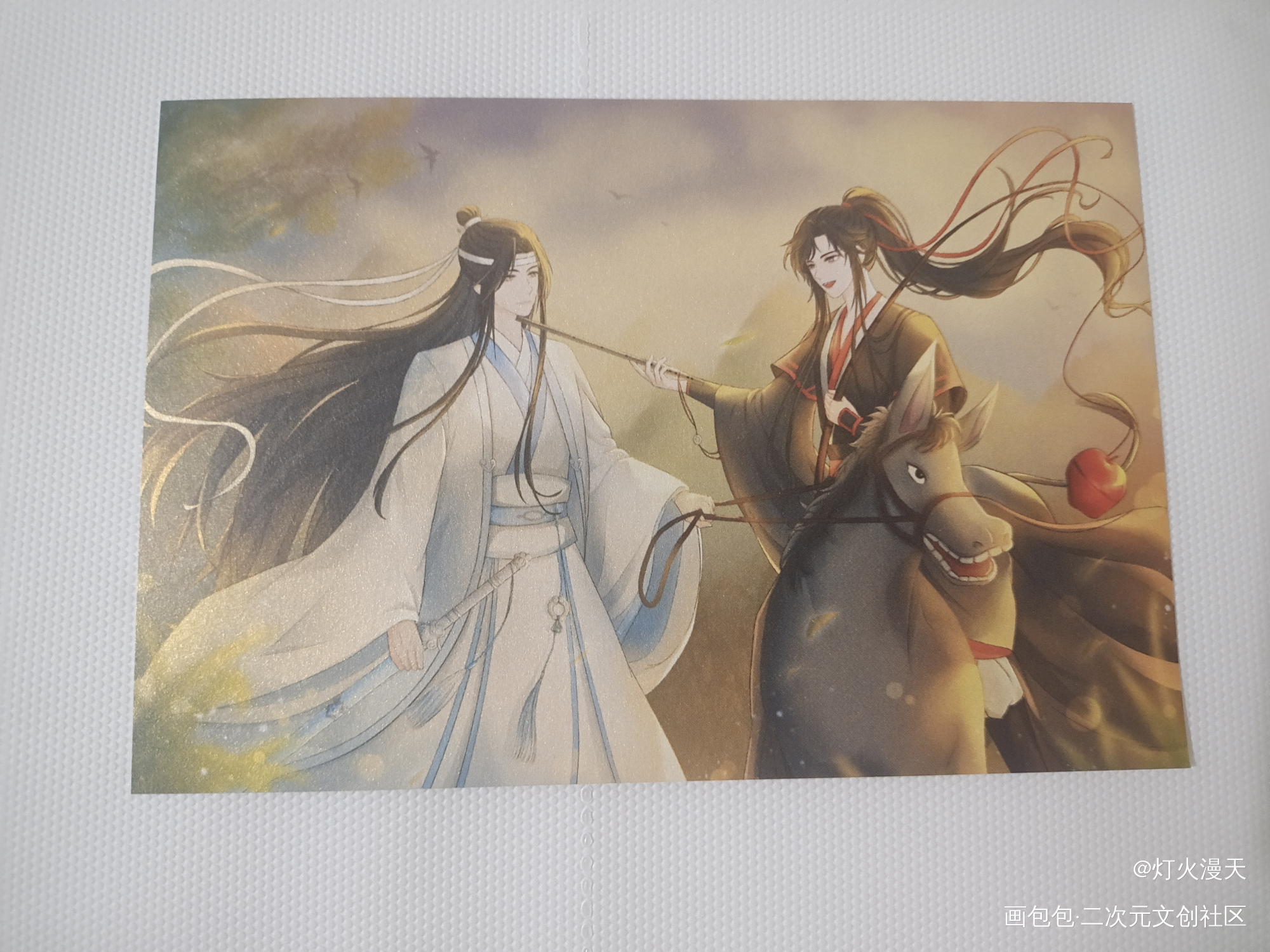真的太喜欢啦_魔道祖师无料返图绘画作品