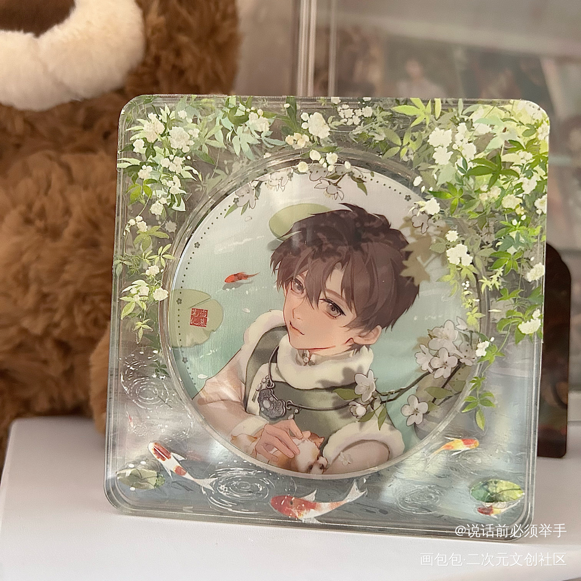 接吧唧砖_古风定制吧唧砖绘画作品