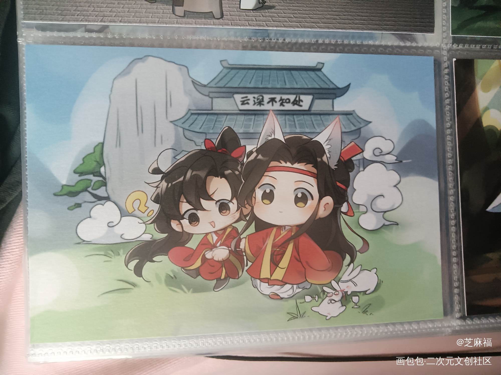 _魔道祖师授权返图绘画作品